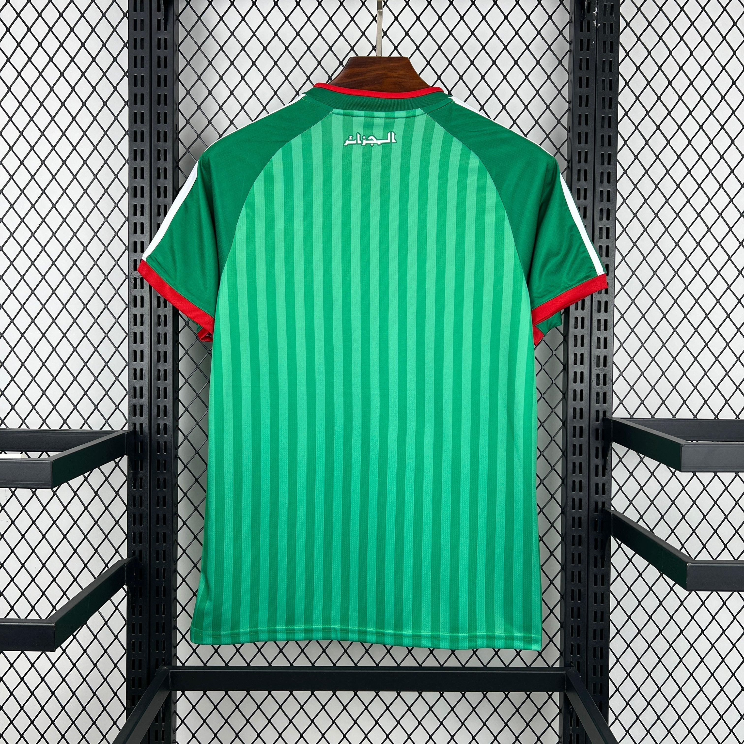 Camisa Argélia Away 26/27 - Masculina