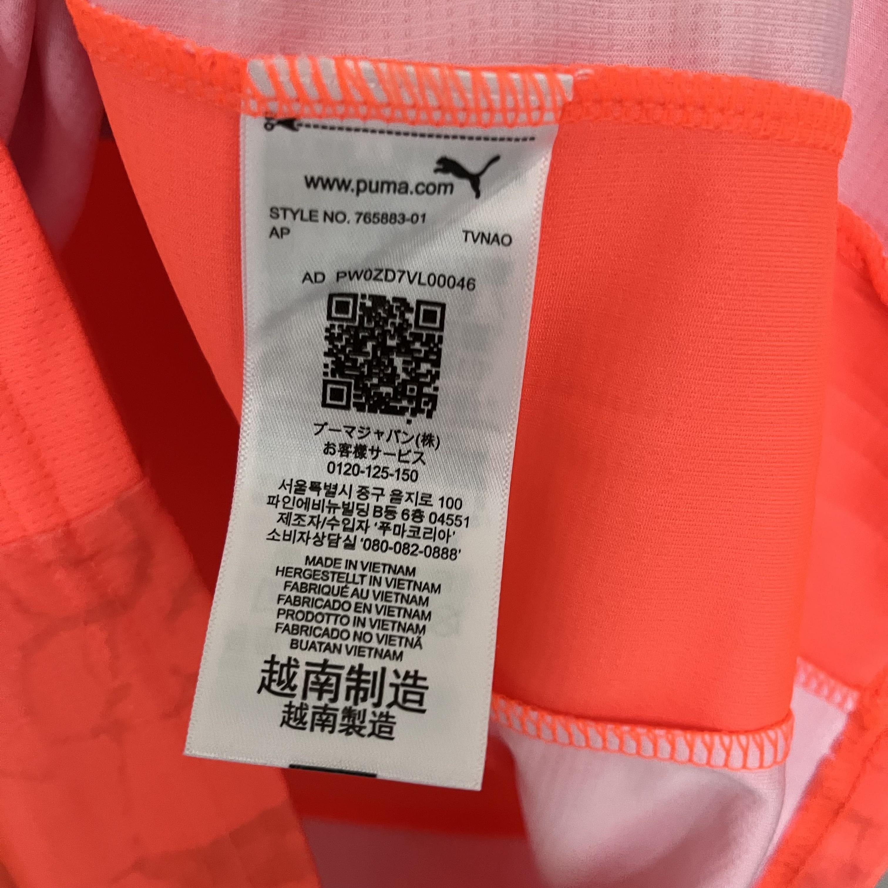 Camisa Manchester City III 25/26 - Laranja